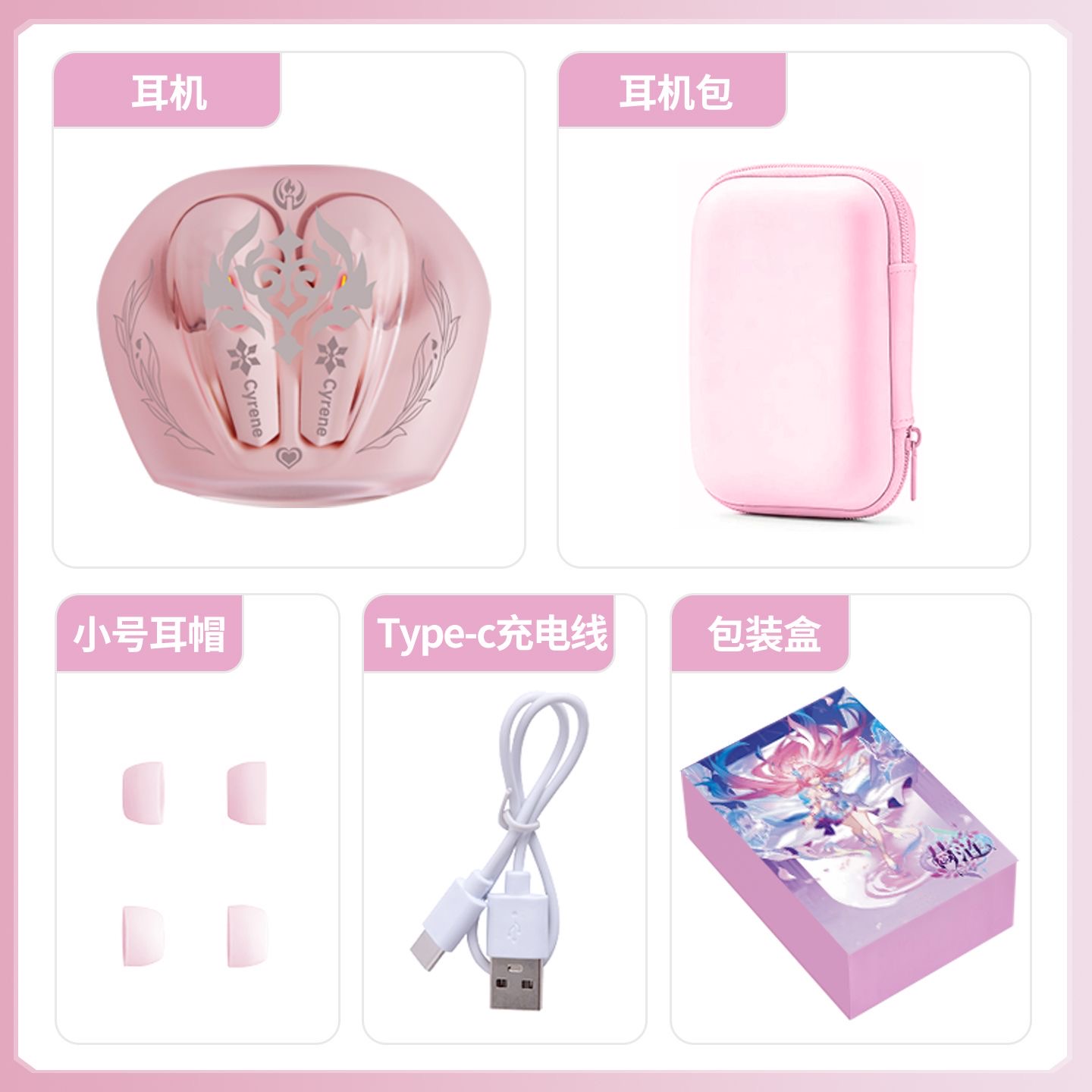 Cyrene Honkai: Star Rail Game  – Bluetooth Headset On Ear recenzja i cena